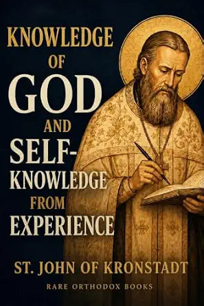Knowledge of God and Self-Knowledge from Experience